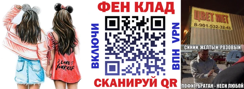 Купить где  Тбилисская  АМФ Premium 