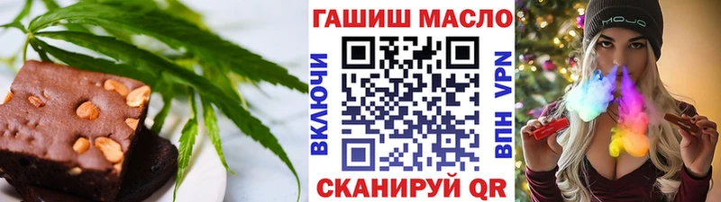 Canna-Cookies конопля  Купить  Тбилисская 