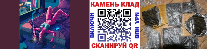 Купить где  Тбилисская  Гашиш hashish 