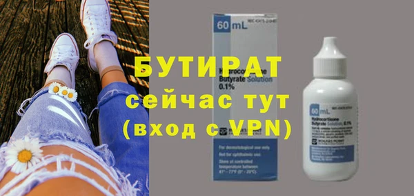 герыч Аркадак