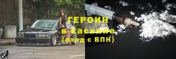 герыч Аркадак